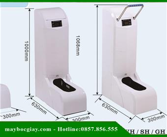 Máy bọc giày phòng sạch SK-CL